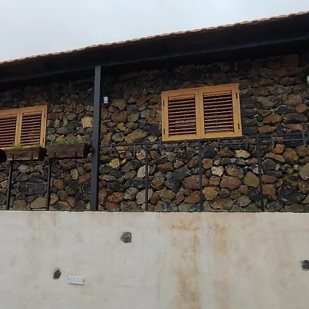 Casa Hadas Arafo 샬레 *